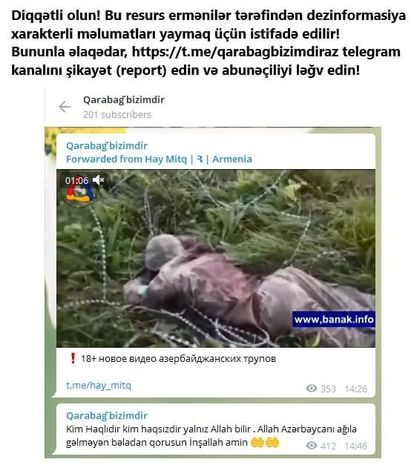 Bəzi informasiya resurslarında paylaşılan görüntülər çaşqınlıq və təxribat üçündür - FOTO